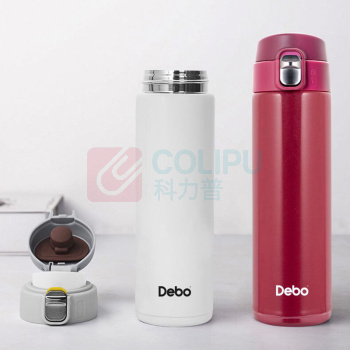 德铂 Debo 托马斯(真空保温杯)) DEP-719
