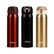 爱奇屋 aichiw 保温杯 AI-D69 450ml