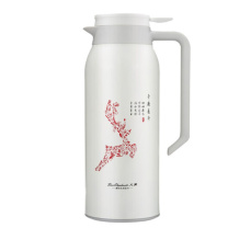 火象 壹路连升保温壶 HXF-BW045 1500ML (白色) 彩盒装