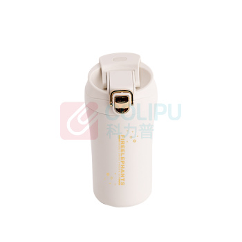 火象 布拉格双饮保温杯 HXB-BW0122 400ML