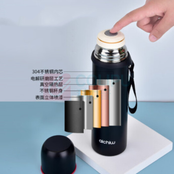 爱奇屋 aichiw 水悦保温杯提绳便携式大容量水杯 AI-D78 500ML (红/珠光白/黑)