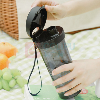 特百惠 TUPPERWARE 塑料杯 茶韵随心杯 100000480439 500ML (酷炫黑)