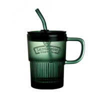 乐唯诗 兰特吸管杯 MLLTB/L1 440ml