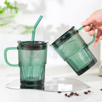 乐唯诗 兰特吸管杯 MLLTB/L1 440ml