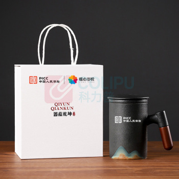 五拾缘 远山木柄泡茶杯 WSY-21D02 100个起订 (黑色)