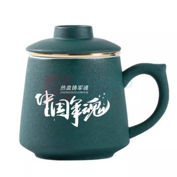 邮趣 陶瓷杯 400ml 礼盒装