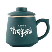 邮趣 陶瓷杯 400ml 礼盒装