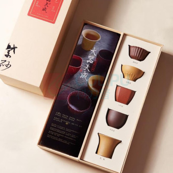 妙中阁 五色紫砂杯套盒套装宜兴原矿手工主人杯创意功夫茶具商务礼品定制 大器天成紫砂杯套盒 大器·紫砂主人杯