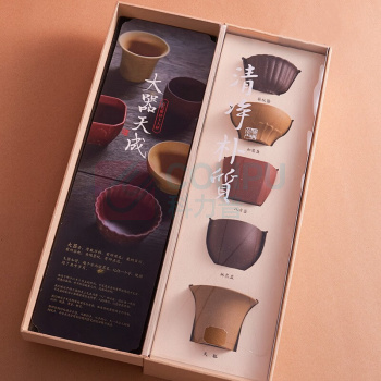 妙中阁 五色紫砂杯套盒套装宜兴原矿手工主人杯创意功夫茶具商务礼品定制 大器天成紫砂杯套盒 大器·紫砂主人杯