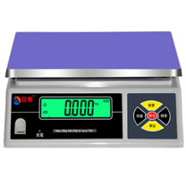 安衡 电子秤 EK813 3kg/0.1g 带U盘存储重量自动保存医废记录条码采集数据记忆台秤