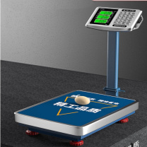 凯丰 电子秤商用小型台秤 200Kg
