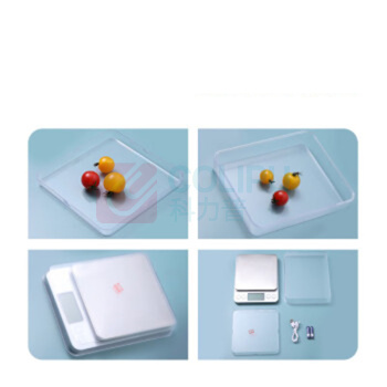 极度空间 电子秤 I-2000 5kg/0.1g
