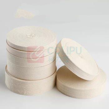 力航 白布带 宽度2cm 50m/卷