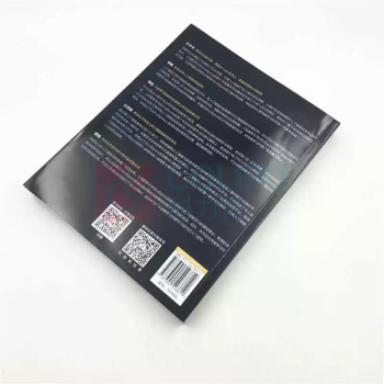 清华大学出版社 深度学习与MindSpore实践 华为智能计算技术丛书 ISBN:9787302546610