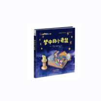 国产 图书 套装 