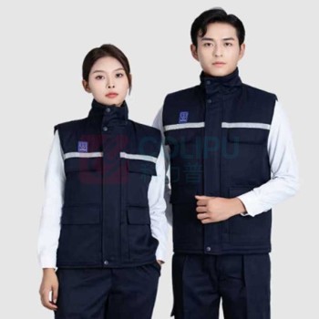 耐典 防静电工作服马甲工 SQA-2384 3XL (藏蓝色) 工程棉建筑劳保坎肩加厚保暖装修