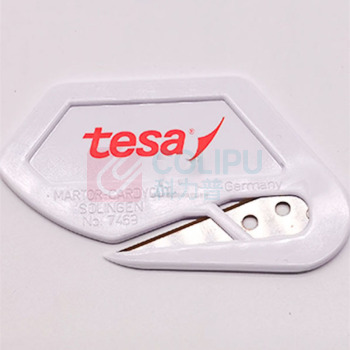德莎 TESA 汽车车身白色保护膜刀片刮刀胶带专用刀片 7469