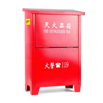 淮海 氧化碳灭火器箱 5kg*2具 空箱