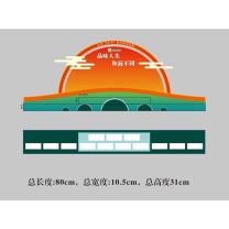 国产 亚克力10+N重点培育品规摆件 可定制