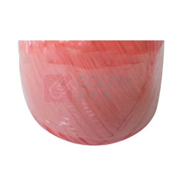 国产 撕力带 HL-104 宽0.7cm 摊开7cm 250g/卷 (红色) 50卷/箱 (50卷起售)(新老包装交替以实物为准)