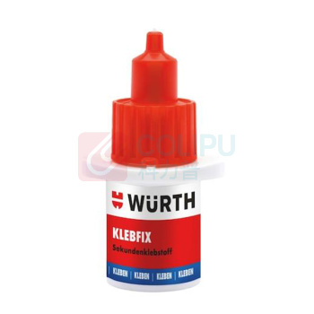 WURTH 快干胶 893 090 00