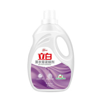 立白 薰衣草柔顺剂 2kg