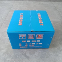 信发 TRNFA 捆钞带 扎一万 40卷/箱