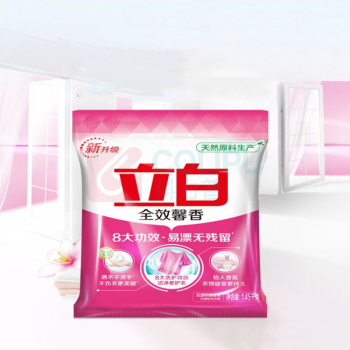 立白 全效馨香洗衣粉 1.45kg 袋装洗衣粉