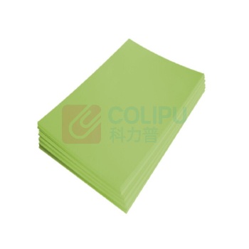 延中兴业 晒图纸 A1 (860mm*610mm)250张/包