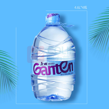 景田 Ganten 饮用天然泉水 4.6L*4瓶