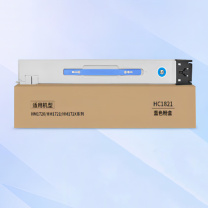 绘威 蓝色粉盒 硒鼓 墨粉盒 碳粉盒 HC1821