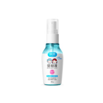 润本 RUNBEN 润本驱蚊液 50ml 50ml