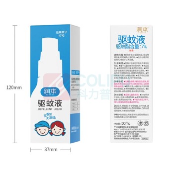 润本 RUNBEN 润本驱蚊液 50ml 50ml