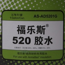 福乐斯 福乐斯AS-AD5201G胶水 3.78升/罐