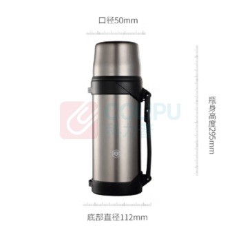 博堡 博阳保温壶 BBYH-1200GY