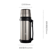 博堡 博阳保温壶 BBYH-1200GY