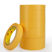 3M 美纹纸胶带 65mm*50mm (黄色)