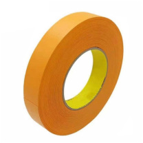 3M 平板纸遮蔽胶带 24mm*55mm 2525 (黄色)