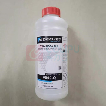 伟迪捷 标签喷码机墨水清洗剂 V902-Q