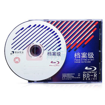 清华同方 THTF 蓝光光盘 BD-R 25G 001 1张/盒 (原标)
