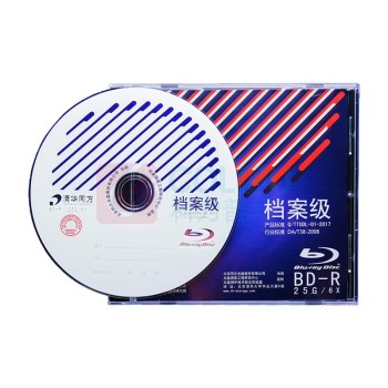 清华同方 THTF 蓝光光盘 BD-R 25G 001 1张/盒 (原标)