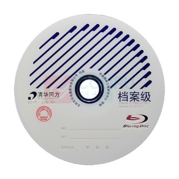清华同方 THTF 蓝光光盘 BD-R 25G 001 1张/盒 (原标)
