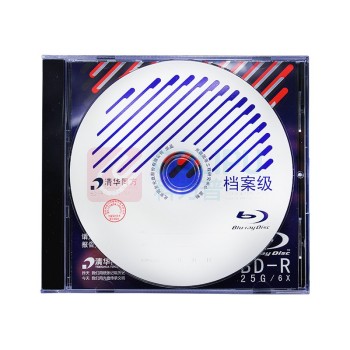 清华同方 THTF 蓝光光盘 BD-R 25G 001 1张/盒 (原标)