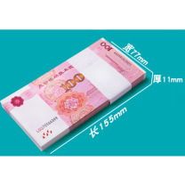 FGACCT 练功卷 LGG100 155*700mm