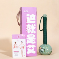医圣堂 保健按摩锤 0001