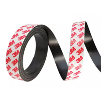3M 软磁条自粘磁铁贴片 20mm*2mm 10米/卷 (本色)