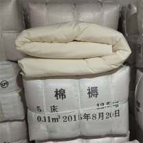 国产 棉褥 白色