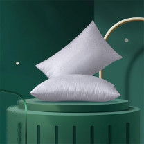 水星家纺 抗菌舒心对枕 123772 48*74cm 2个/组