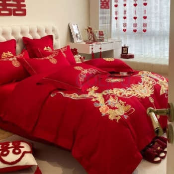 爱奇屋 aichiw 婚庆绣花四件套 AQ-TJ2468 龙凤和鸣