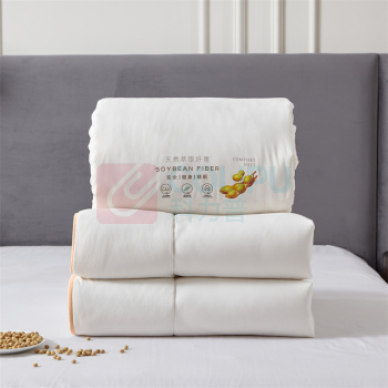 多喜爱 DOHIA.COM A类大豆蛋白保暖子母被 云梦双栖 L/203*229cm(1kg+2kg